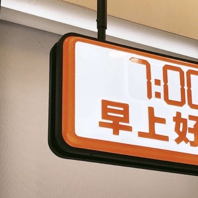 Furry绘画质感技巧Furry群